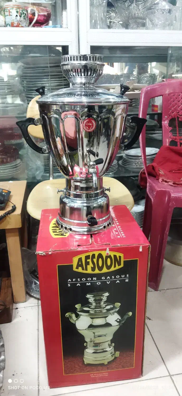 سماور گازی نو|سماور، چایساز، قهوهساز|اصفهان, سپاهانشهر|دیوار