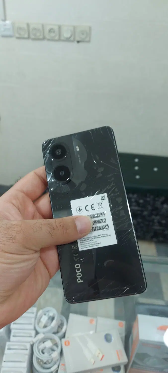 poco x7 pro|موبایل|پیرانشهر, |دیوار