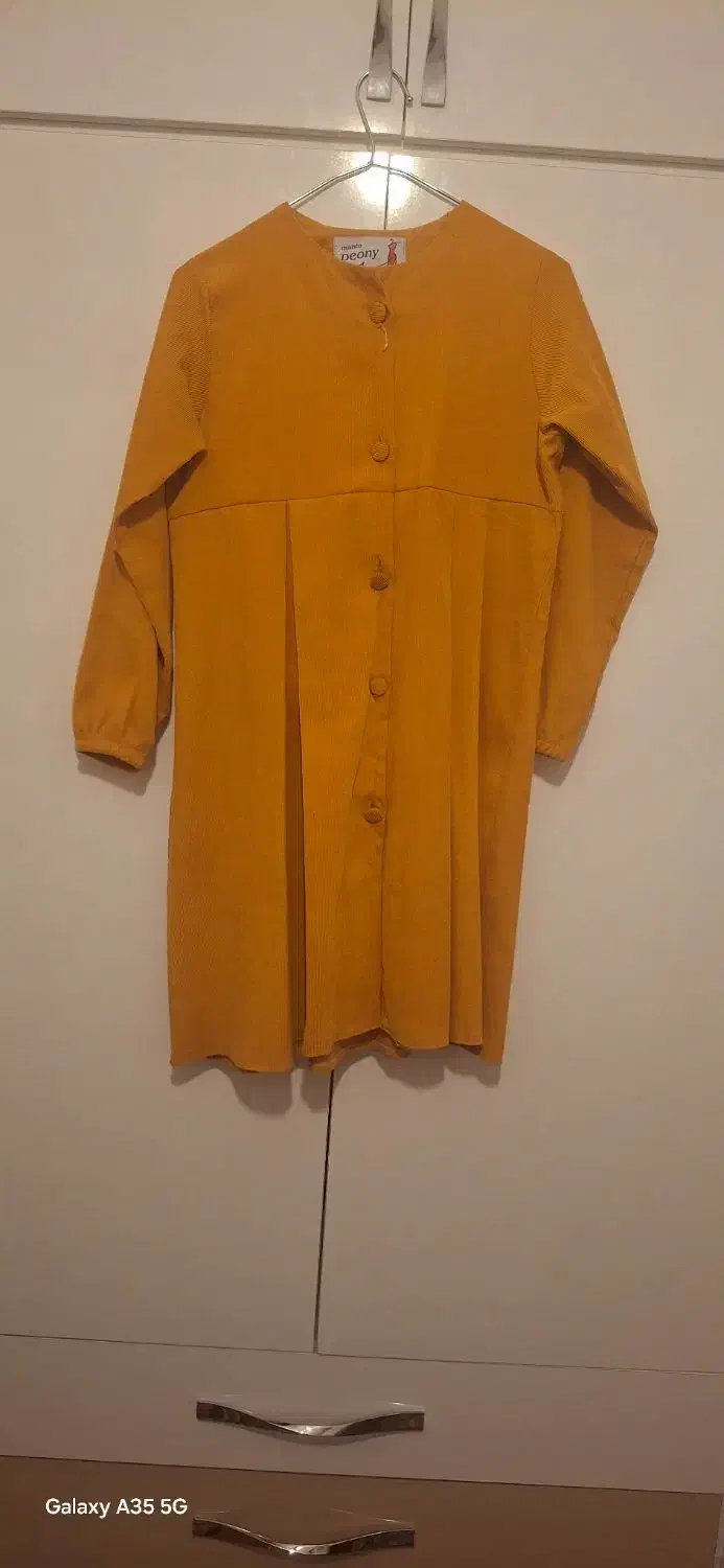 لباس فرم مدرسه|لباس|اهر, |دیوار