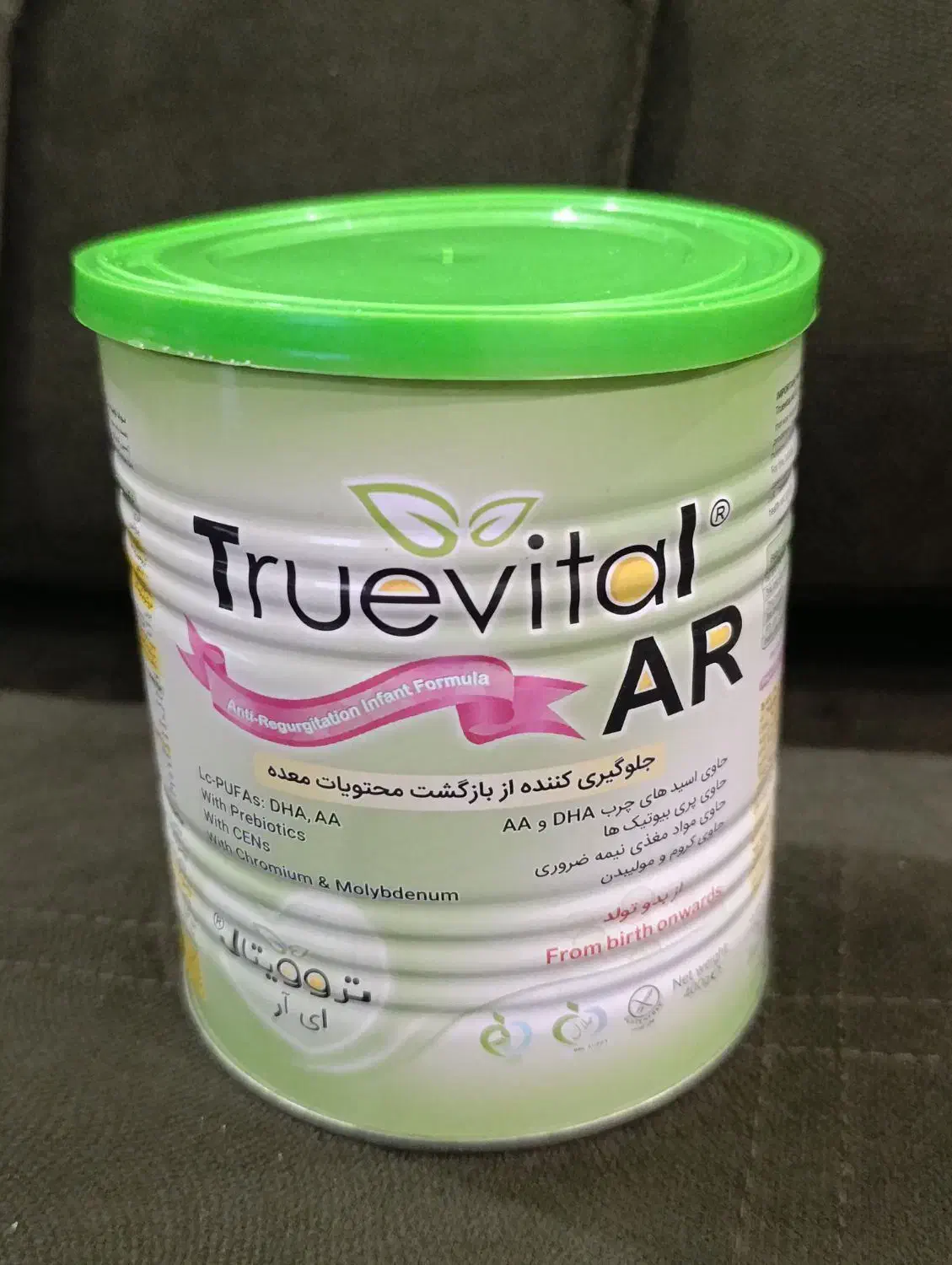 قوطی خالی شیر خشک|ظروف نگهدارنده، پلاستیکی، یک‌بارمصرف|تهران, شهران جنوبی|دیوار