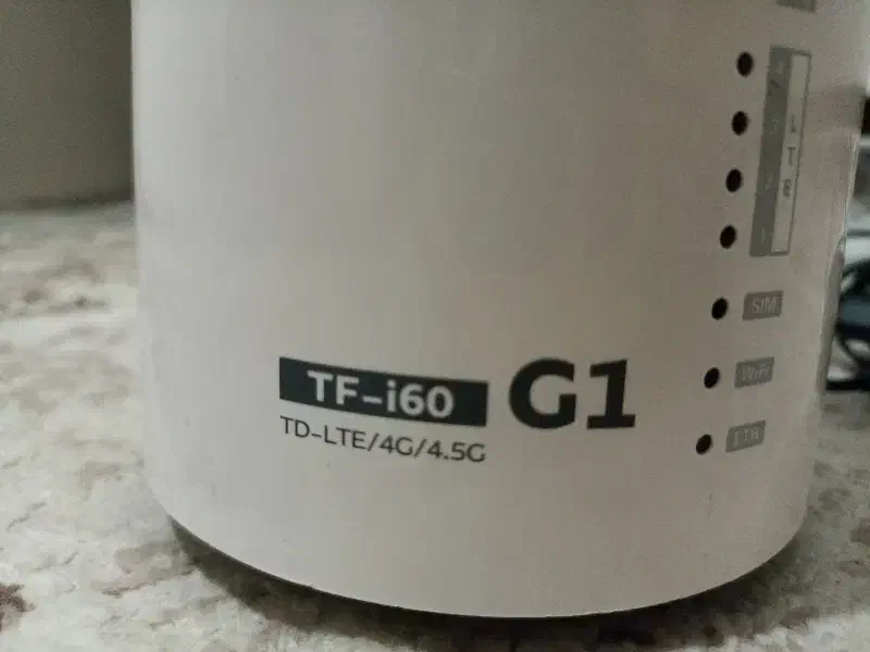 مودم TDLTE|مودم و تجهیزات شبکه|نسیمشهر, |دیوار