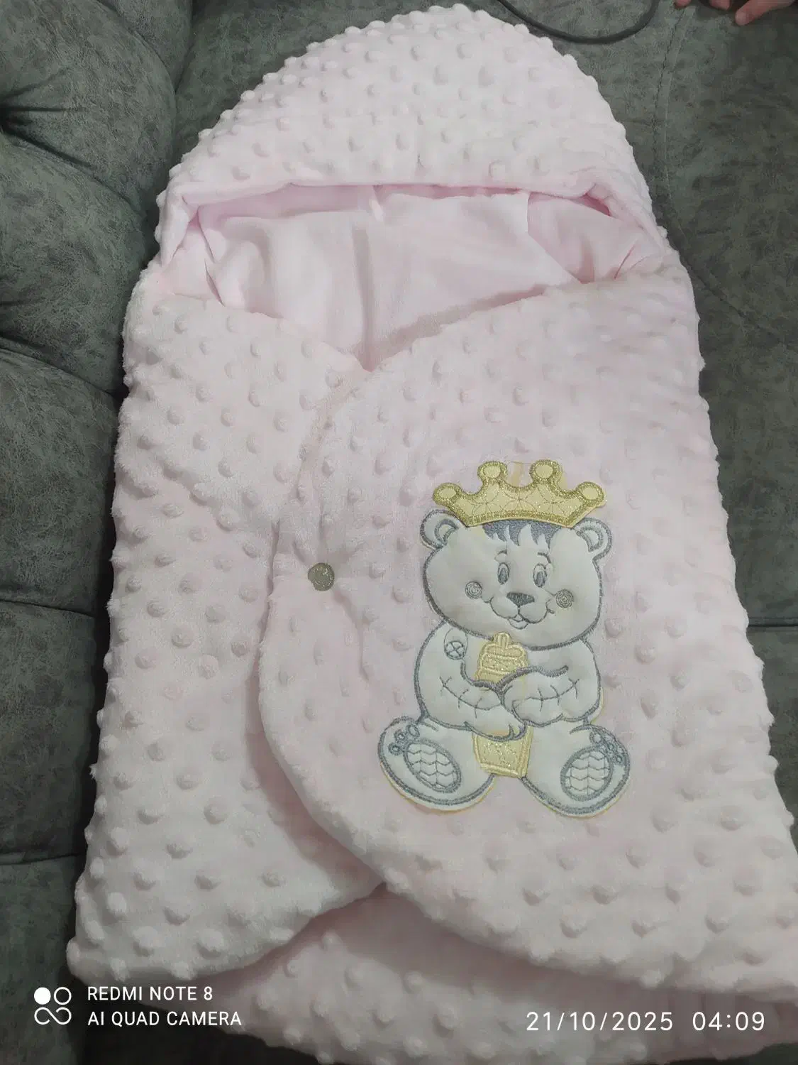 پتو نوزاد|اسباب و اثاث بچه|رشت, فلسطین|دیوار