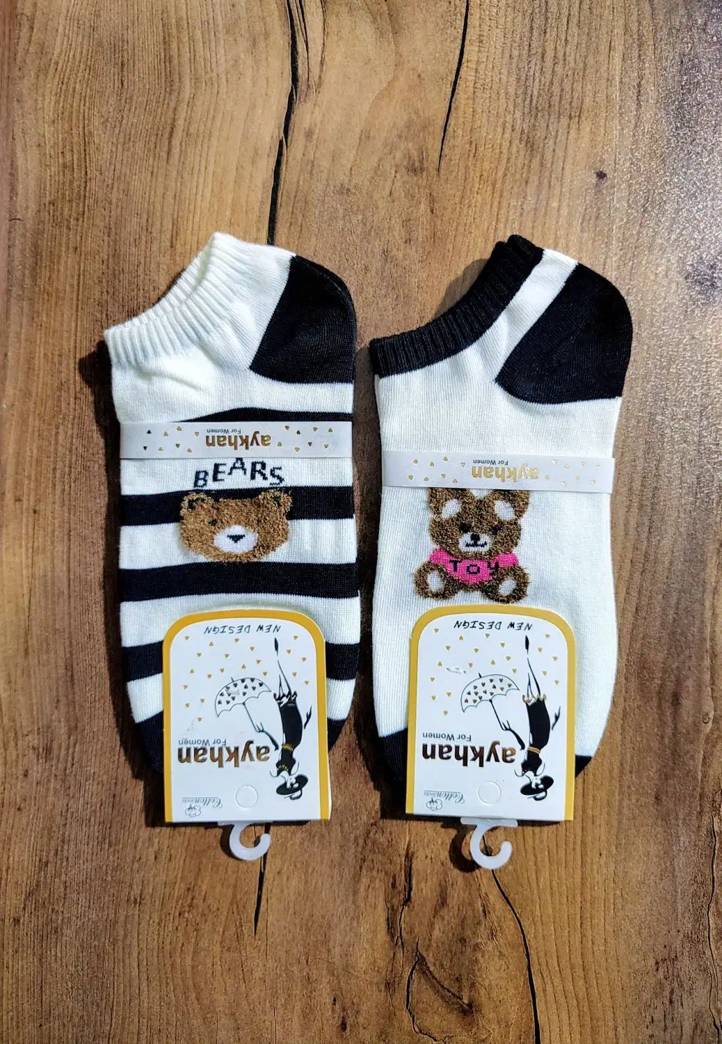 جوراب مچی طرح خرسی|لباس|بجنورد, |دیوار