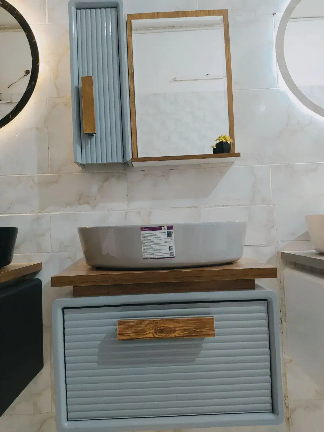 روشورپی وی سی و سرامیکی|لوازم سرویس بهداشتی|کرمان, |دیوار