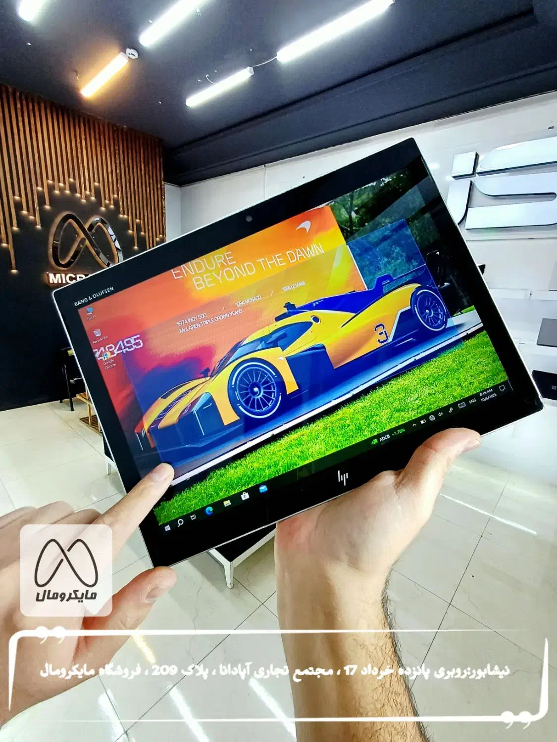 لپتاپ Hp تبلتی قلم ساپورت ( اقساط بدون پیش پرداخت)|رایانه همراه|نیشابور, دارایی|دیوار