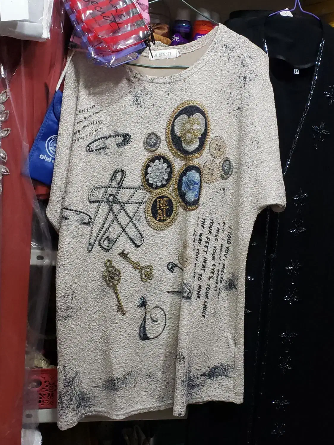 بلوز وکت|لباس|کرج, کوی امامیه|دیوار