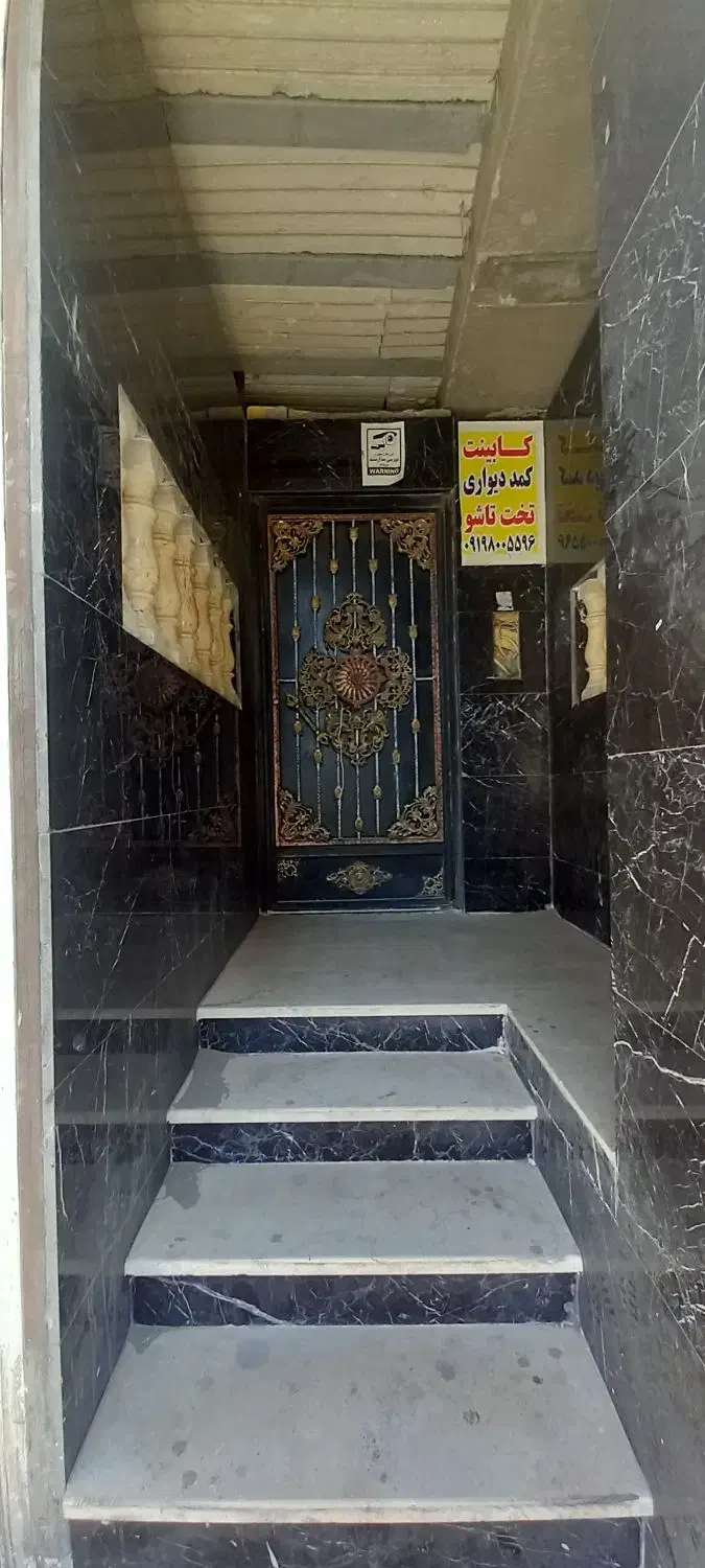 ۱۱۵ متر نوساز کلیدنخورده فردوسیه شهریار|فروش آپارتمان|فردوسیه, |دیوار
