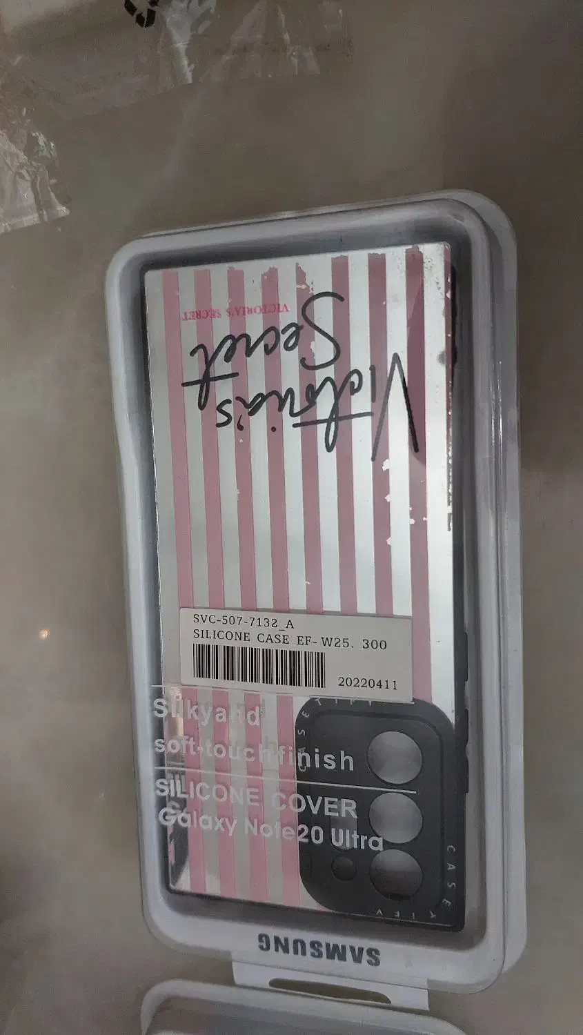 قاب گوشی نوت ۲۰ اولترا|لوازم جانبی موبایل و تبلت|ری, علایین|دیوار