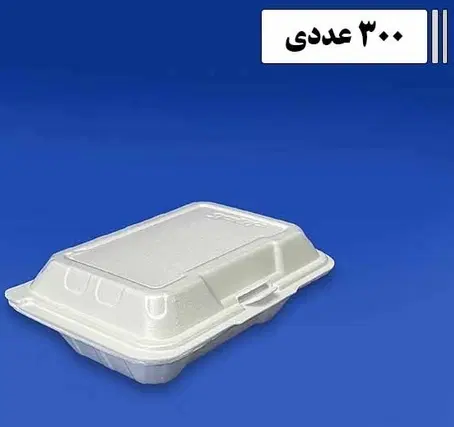 فوم و آلومینیومی تک پرس و لیوان و قاشق یکبار مصرف|ظروف نگهدارنده، پلاستیکی، یک‌بارمصرف|تهران, اتحاد|دیوار