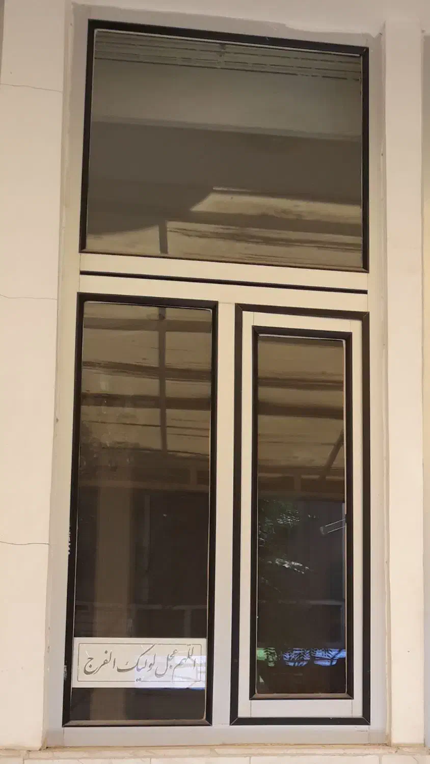 پنجره آلومینیومی|مصالح و تجهیزات ساختمان|قم, گلزار|دیوار