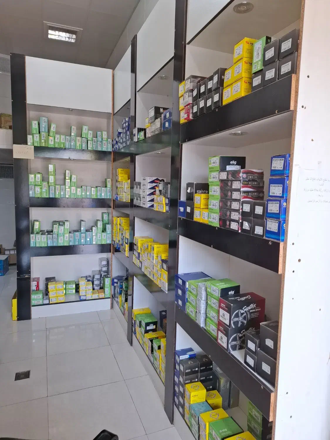 مرکز تخصصی فروش و پخش انواع لنت ترمز|قطعات یدکی و لوازم جانبی|یزد, |دیوار