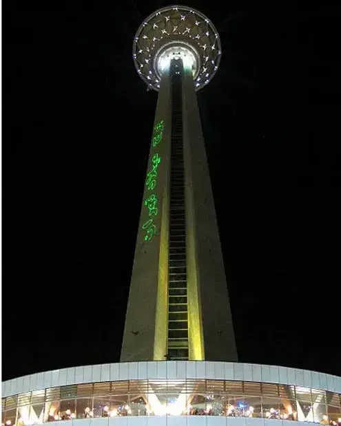 بلیط رستوران گردان برج میلاد|کارت هدیه و تخفیف|کرج, چهارصد دستگاه|دیوار