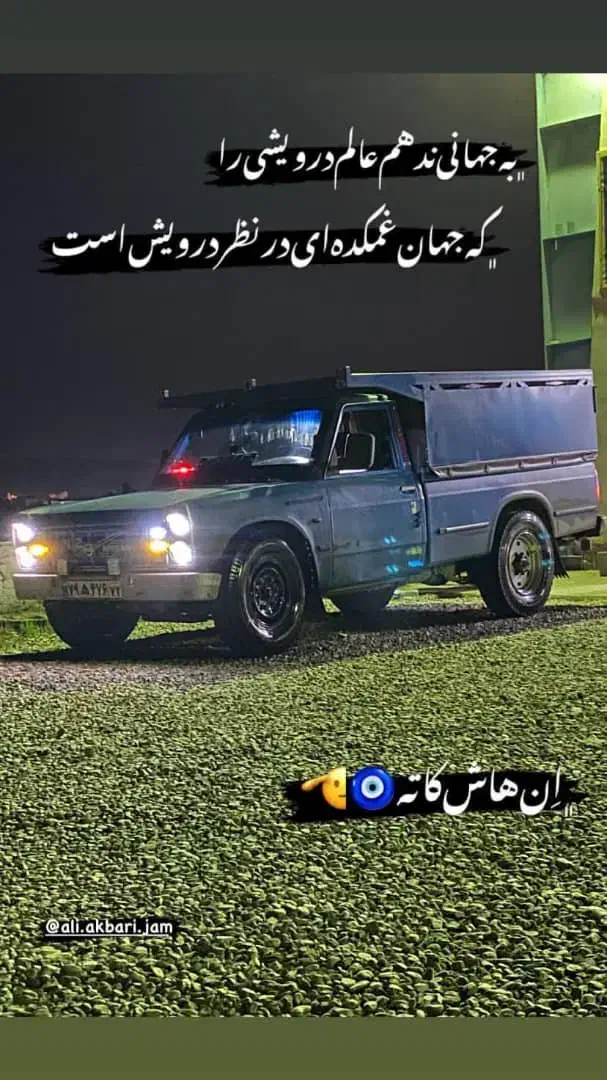 نیسان بار|خدمات حمل و نقل|گنبد کاووس, |دیوار