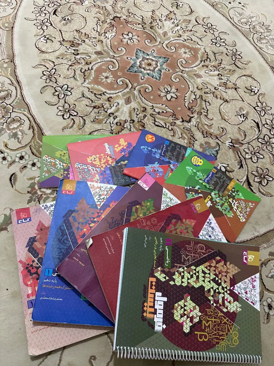 5 عدد کتاب کمک درسی فرمول 20 دهم|کتاب و مجله آموزشی|یاسوج, |دیوار