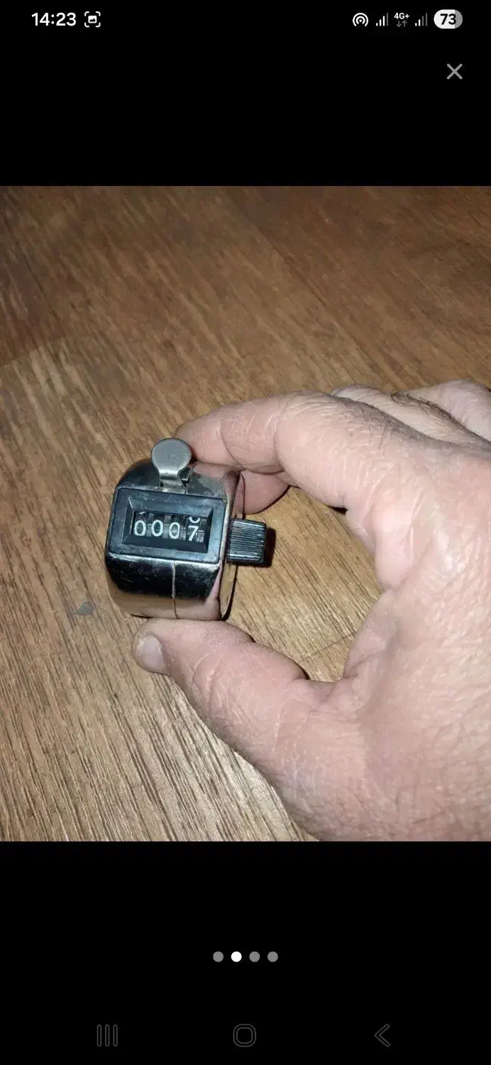 عتیقه|کلکسیون اشیاء عتیقه|اهواز, شریعتی جنوبی|دیوار