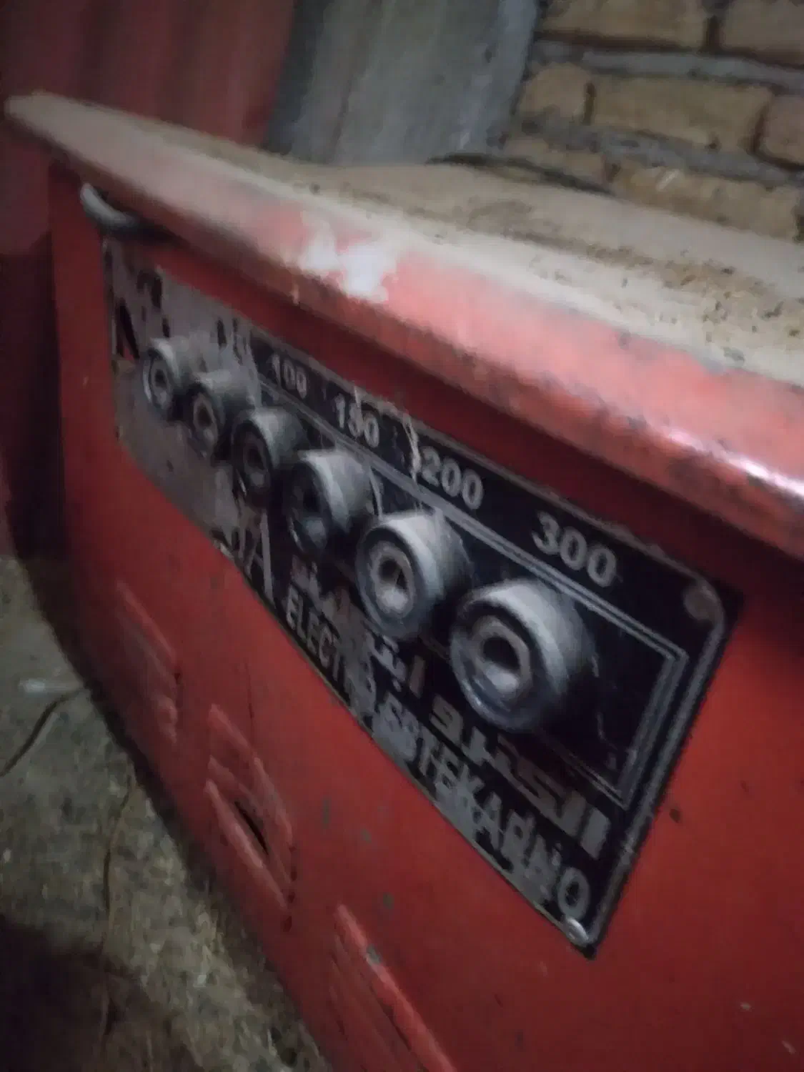 متور جوش قدیمی|ابزارآلات|بابا حیدر, |دیوار