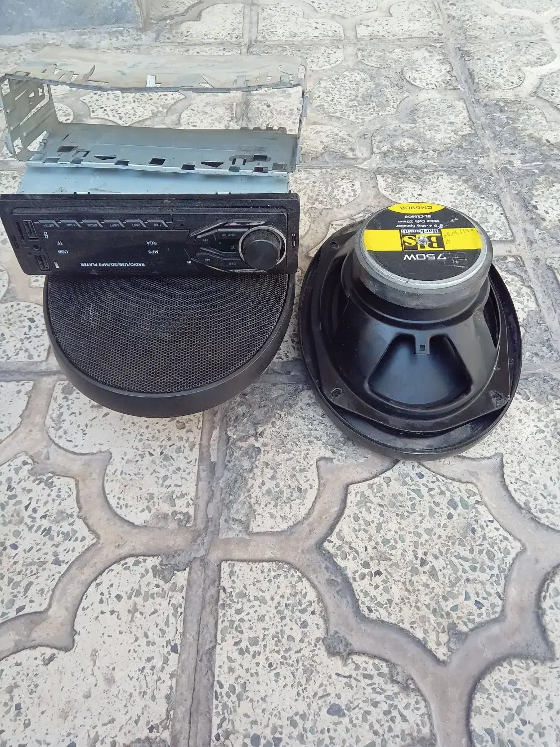 باندوظبط|صوتی و تصویری|رباط‌کریم, الارد|دیوار