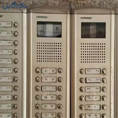 تعمیرات تخصصی ایفون تصویری|خدمات پیشه و مهارت|تهران, فردوس|دیوار