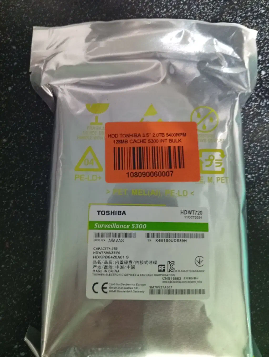 هارد اینترنال ۲ترابایت توشیبا مدل hdwt720|قطعات و لوازم جانبی رایانه|ملارد, |دیوار