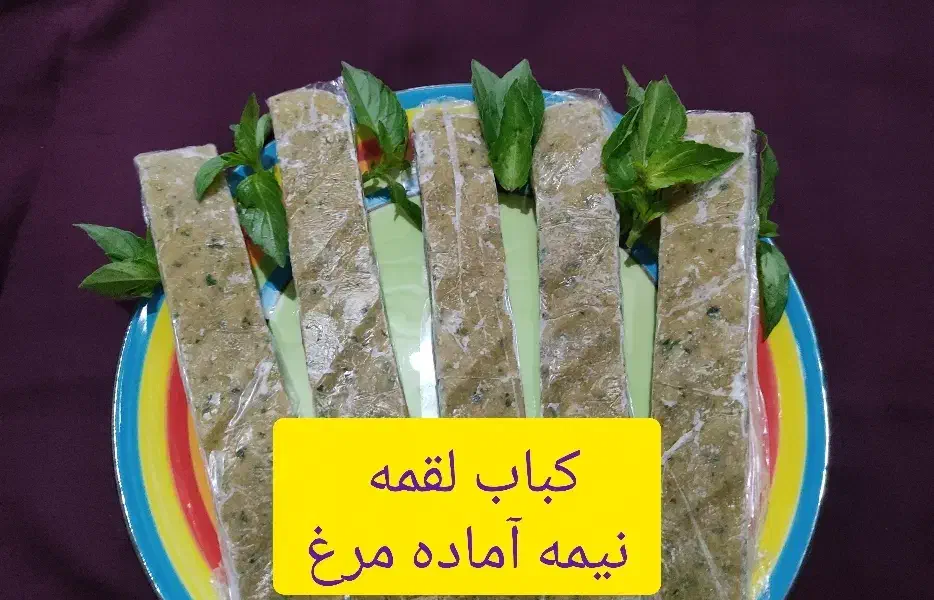سوسیس و کالباس خانگی|خوردنی و آشامیدنی|شیراز, منطقه هوایی شهید دوران|دیوار