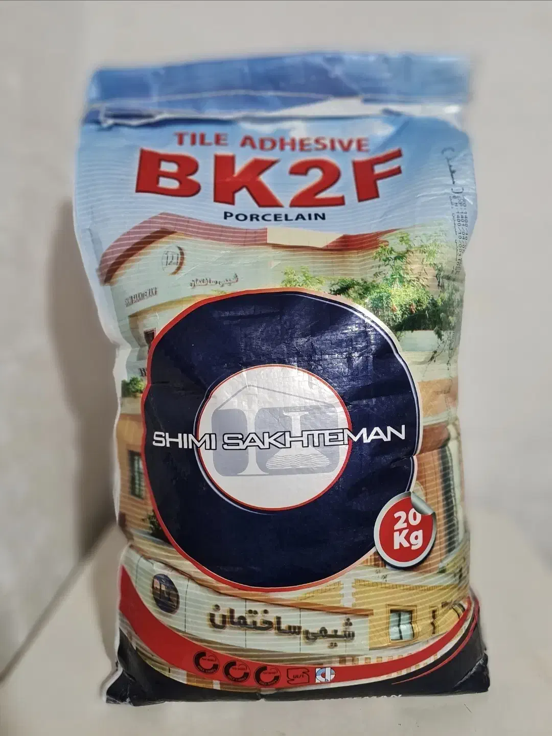 چسب پودری سرامیک آجری حراج کردم پودر‌بندکشی+نانو|مصالح و تجهیزات ساختمان|تهران, والفجر (افسریه)|دیوار