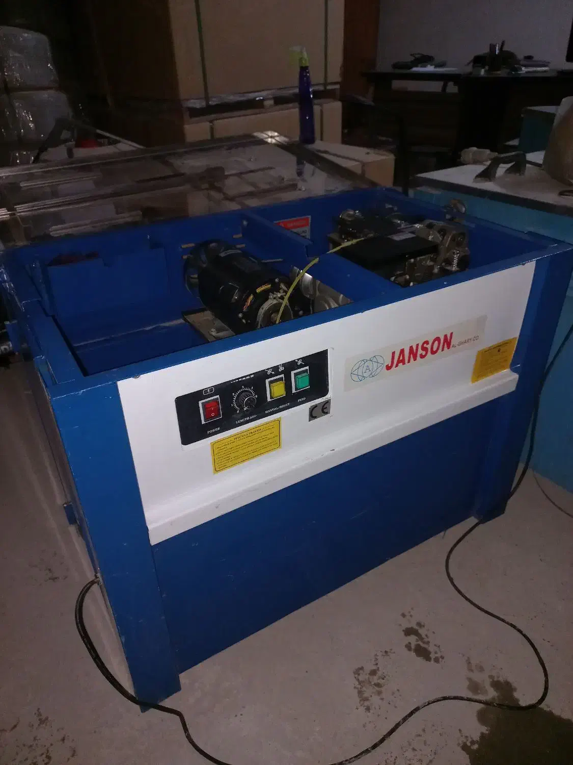 تسمه کش کارکرده و نو|ماشینآلات صنعتی|ری, دیلمان|دیوار