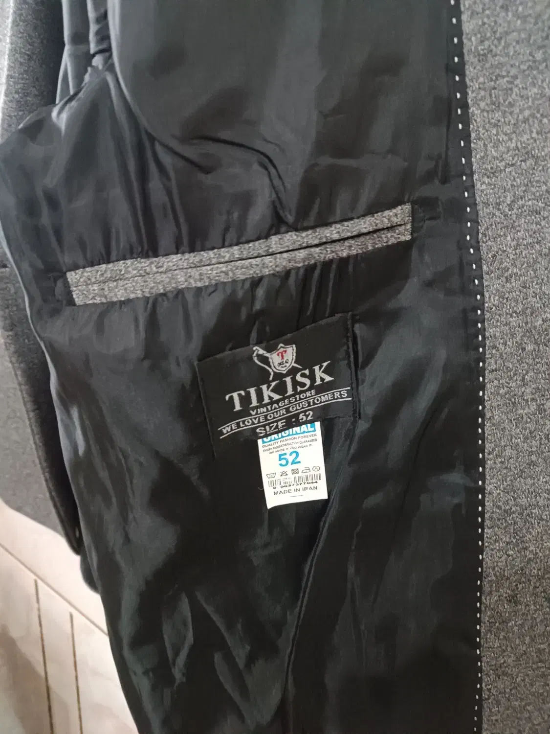 کت اسپرت|لباس|دورود, |دیوار