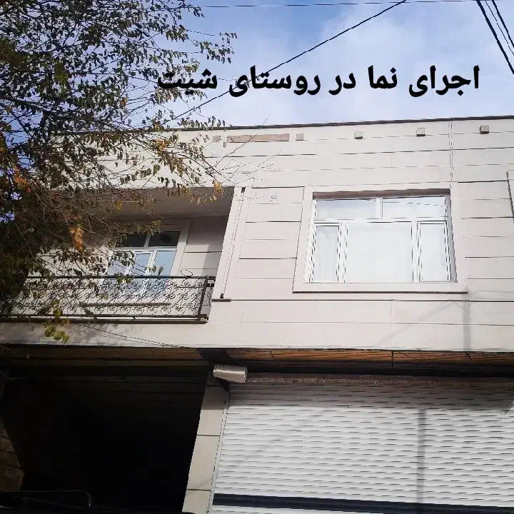 کاشیکار|خدمات پیشه و مهارت|زنجان, |دیوار