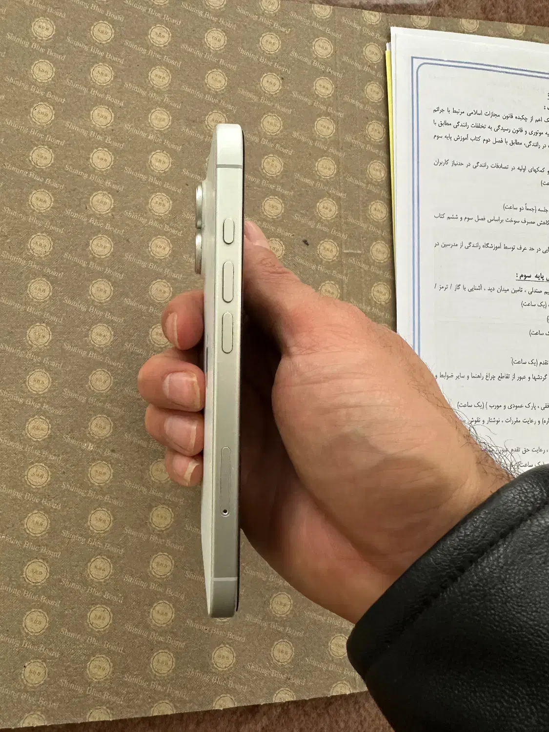 ایفون ۱۶ نرمال|موبایل|کنگاور, |دیوار