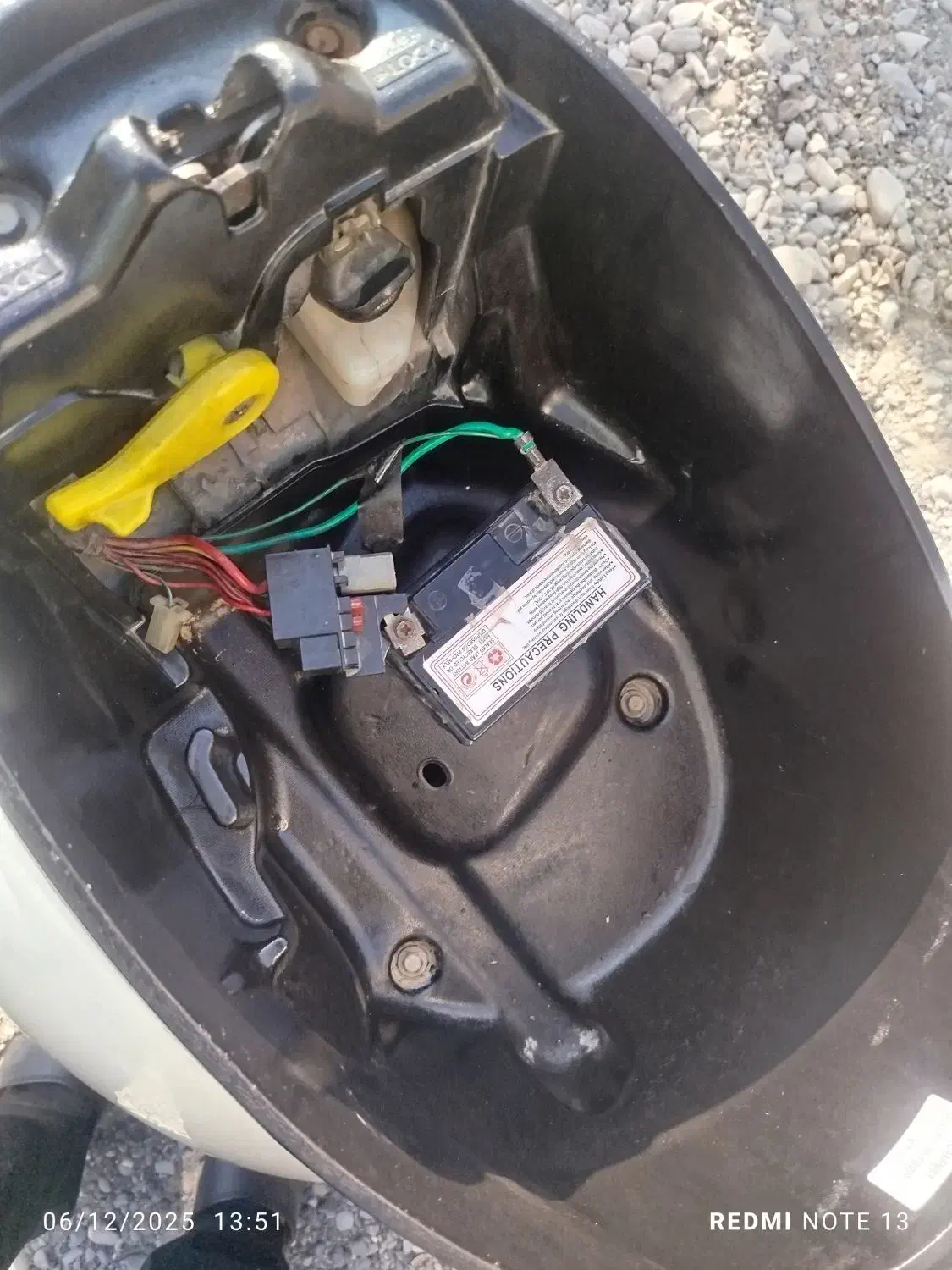 موتور پاکشتی|موتورسیکلت|بند زرک, |دیوار