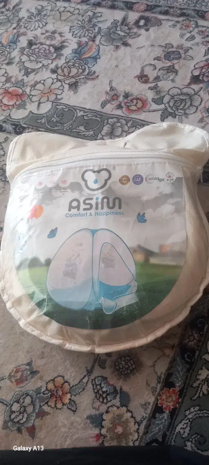 پشه بند نوزادی|اسباب و اثاث بچه|تربت‌حیدریه, حاجی یار‎|دیوار