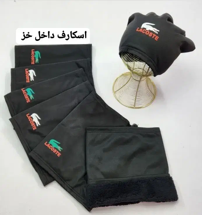 کلاه اسکارف با لوگو تبلیغاتی|لباس|مشهد, تلگرد|دیوار