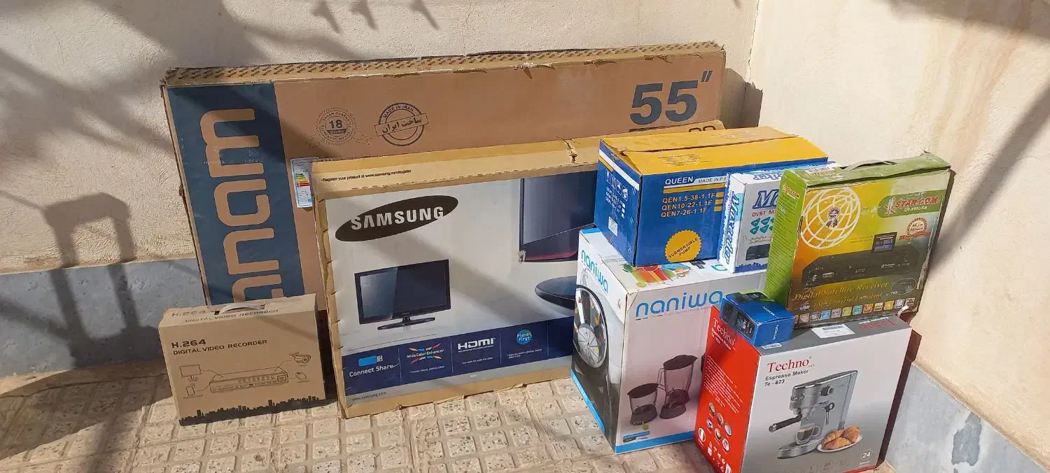 فروش تعدادی کارتن وسایل برقی و الکترونیکی منزل|ابزارآلات|شاهرود, |دیوار