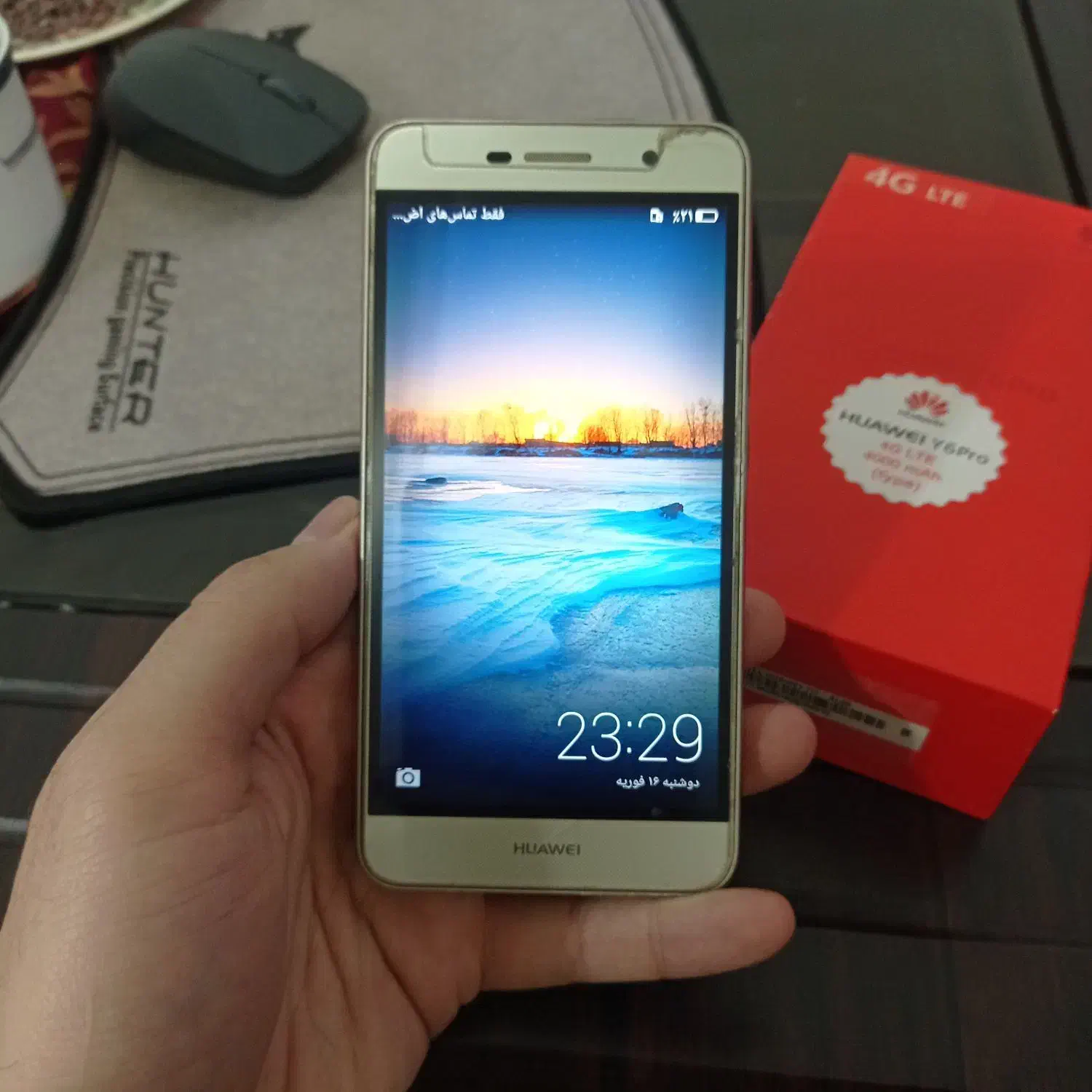 هوواوی y6pro|موبایل|رشت, جانبازان|دیوار