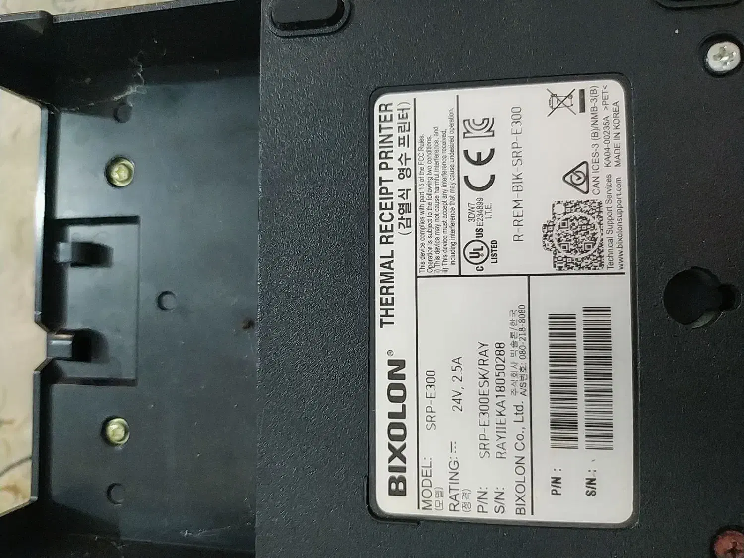 فیش پرینتر|پرینتر، اسکنر، کپی، فکس|آمل, |دیوار