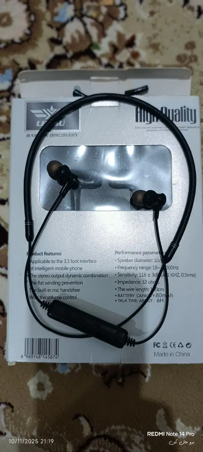 هدفن گردنی|لوازم جانبی موبایل و تبلت|چهارباغ, |دیوار