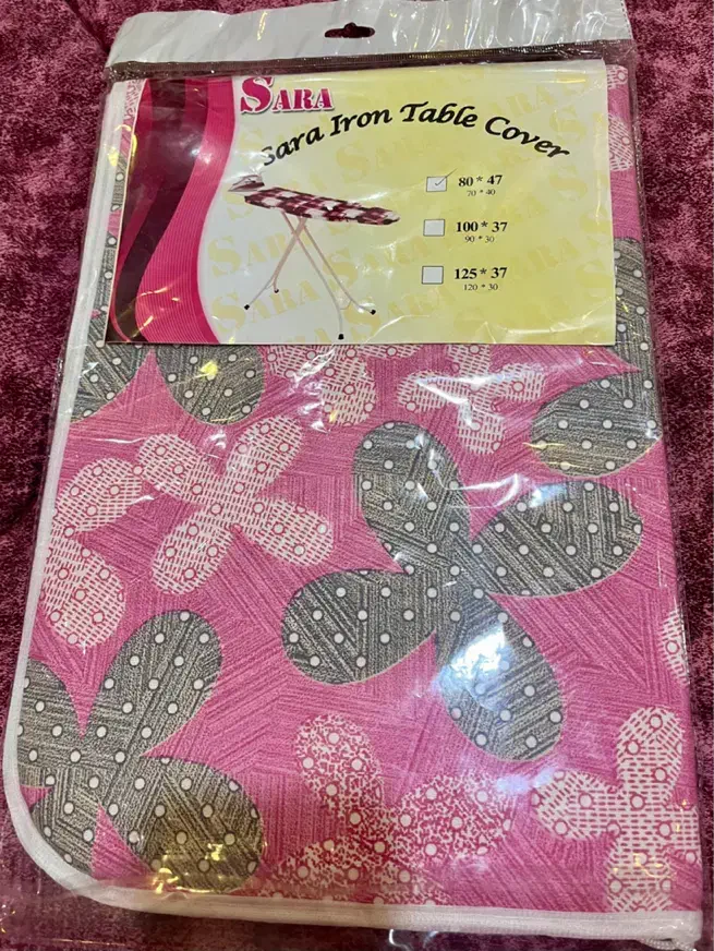 کاور میز اتو|اتو و لوازم اتو|یزد, |دیوار