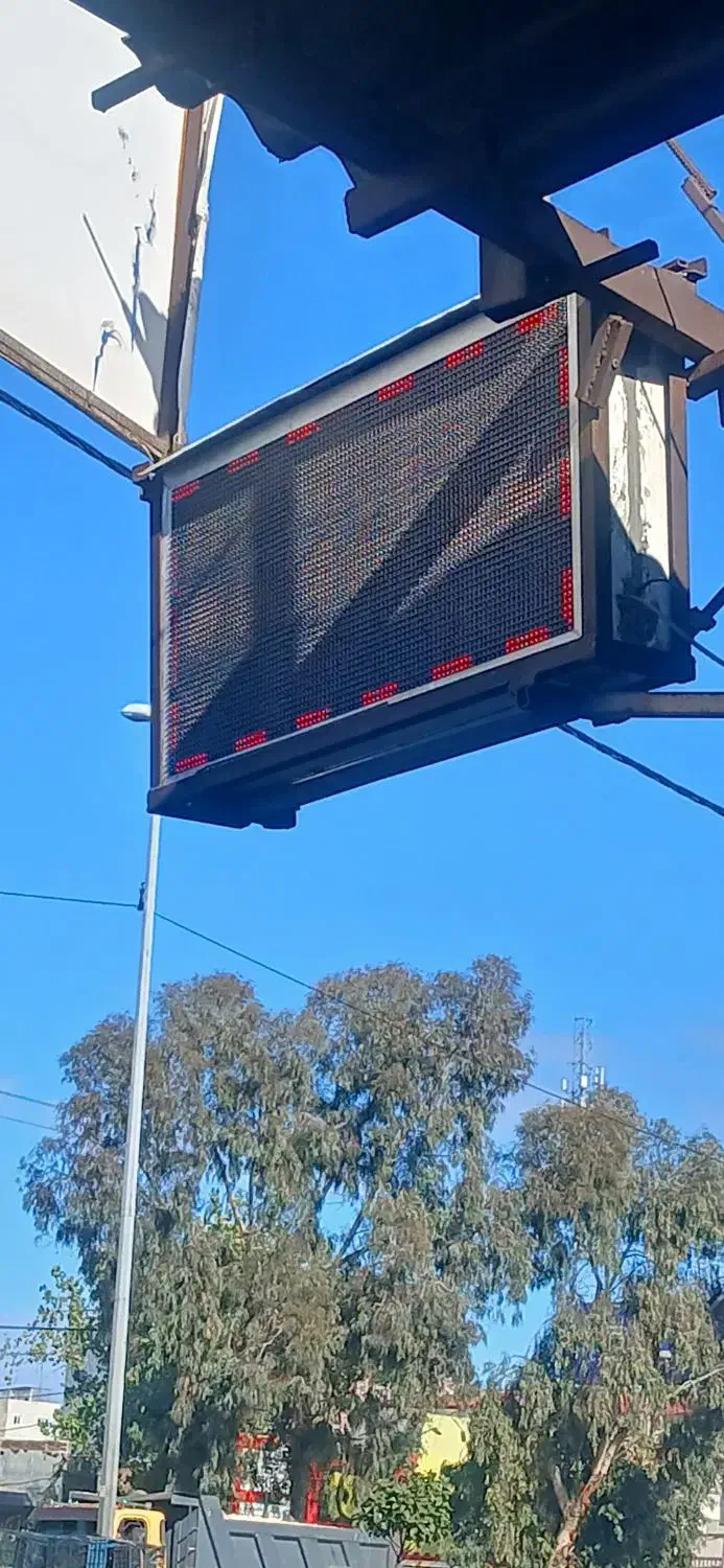 تابلو روان ژاپنی|فروشگاه و مغازه|ساری, |دیوار