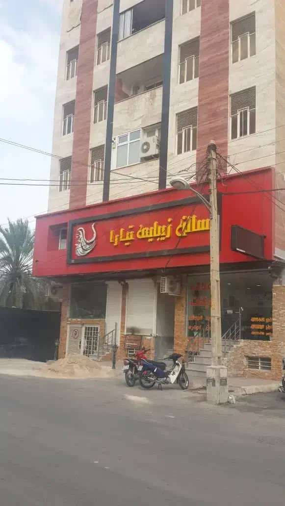 کامپوزیت آلومینیوم|خدمات پیشه و مهارت|عسلویه, |دیوار