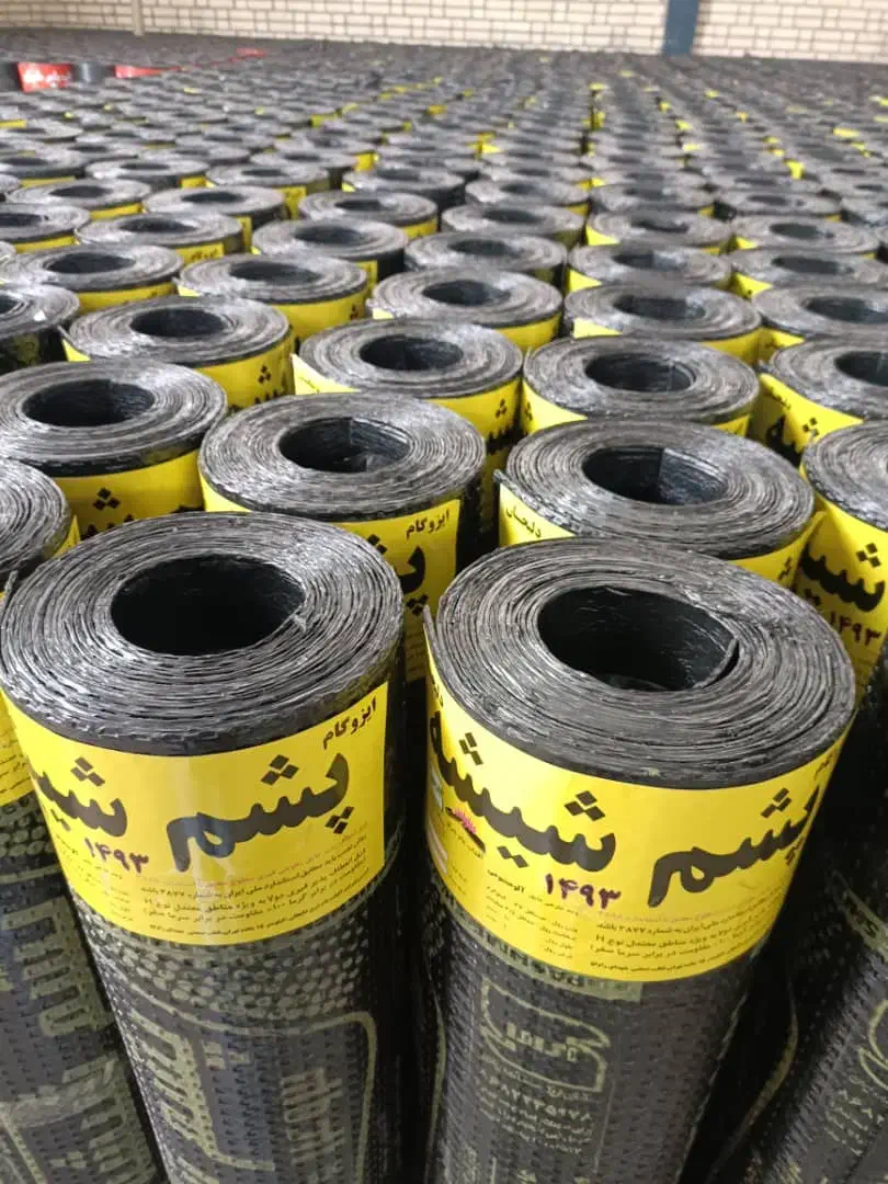 ایزوگام وکندنکاهگل شیببندیسیمانکاری|خدمات پیشه و مهارت|راین, |دیوار