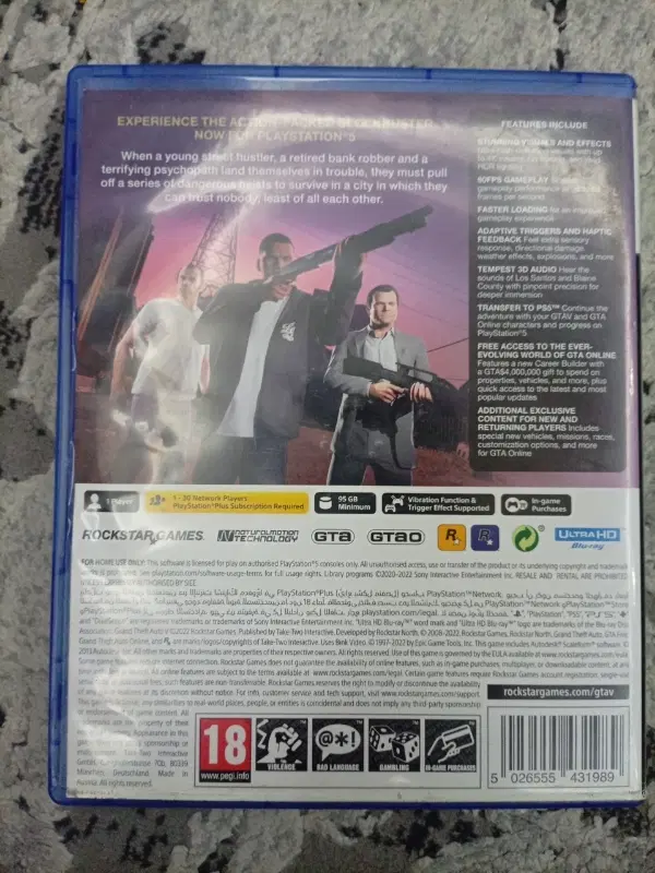 GTA V. Ps5|کنسول، بازی ویدئویی و آنلاین|تهران, تهرانپارس جنوبی|دیوار