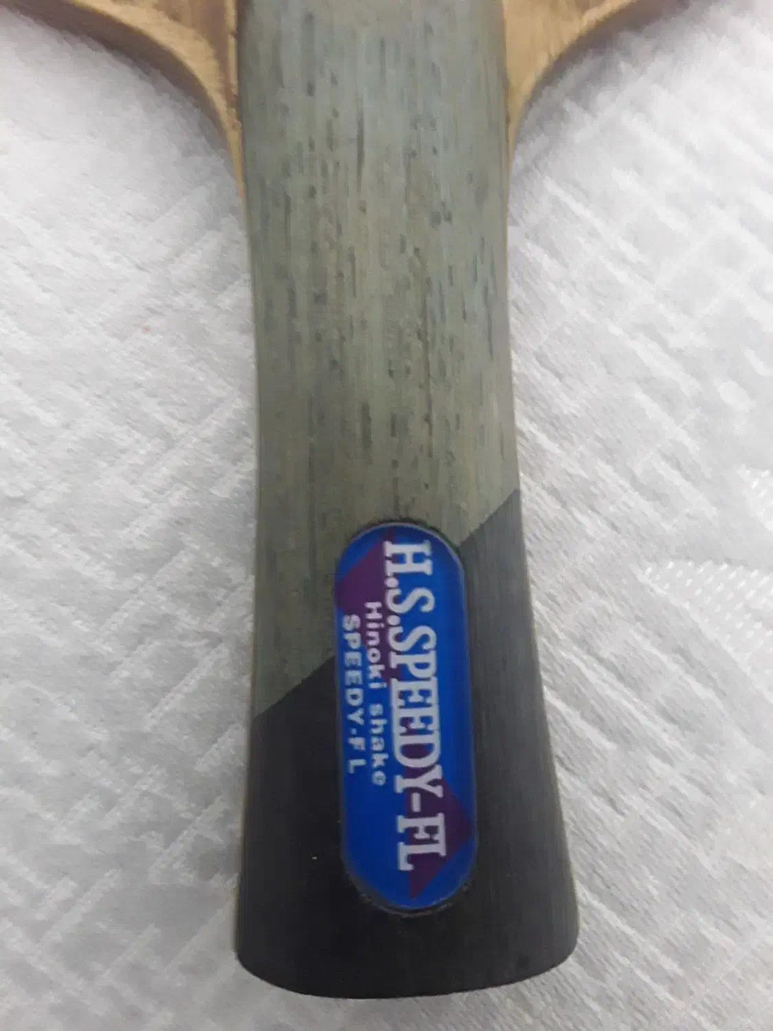 راکت پینگ پونگ (Speedy FL)|ورزش‌های توپی|صدرا-فارس, فاز ۱|دیوار