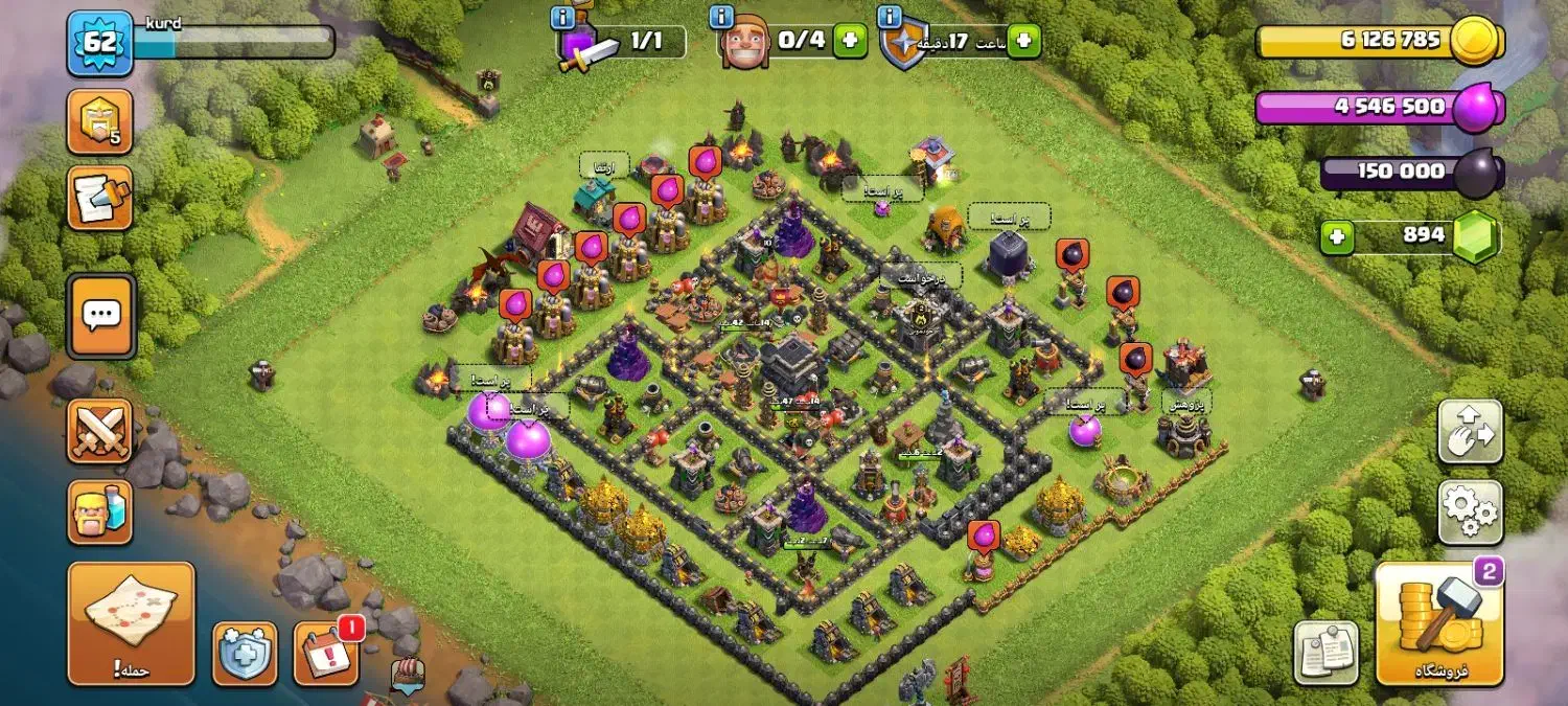 تانهال 9|کنسول، بازی ویدئویی و آنلاین|سنندج, |دیوار