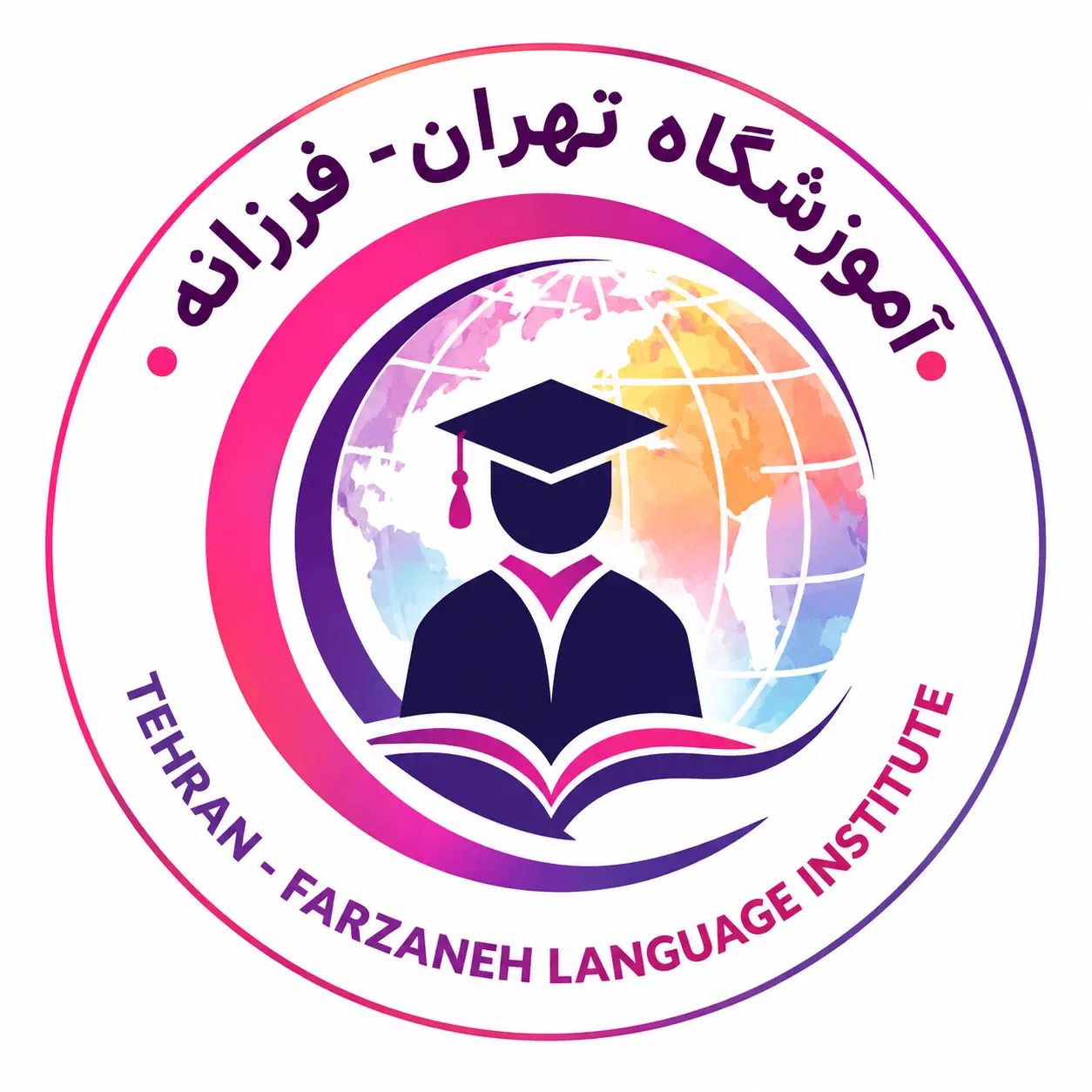 مدرس زبان انگلیسی|استخدام آموزشی|تهران, سبلان (لشگر)|دیوار