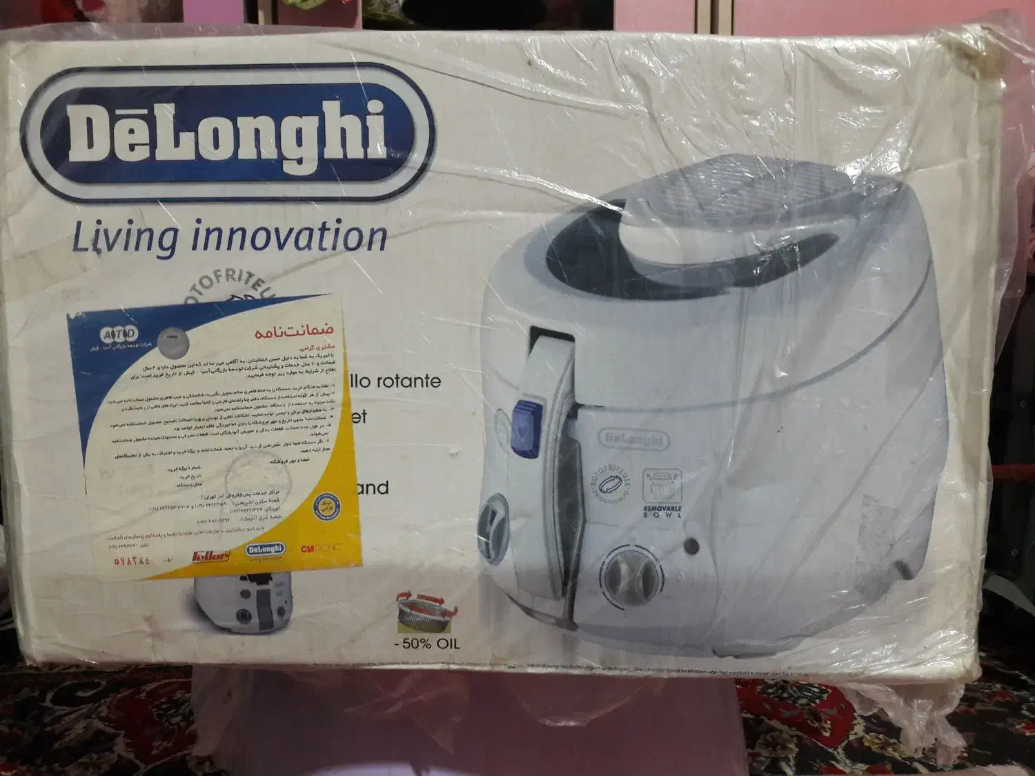 سرخ کن دلونگی  ساخت المان درحدنوبسیارتروتمیز|اجاق گاز و لوازم برقی پخت‌وپز|دماوند, دماوند|دیوار