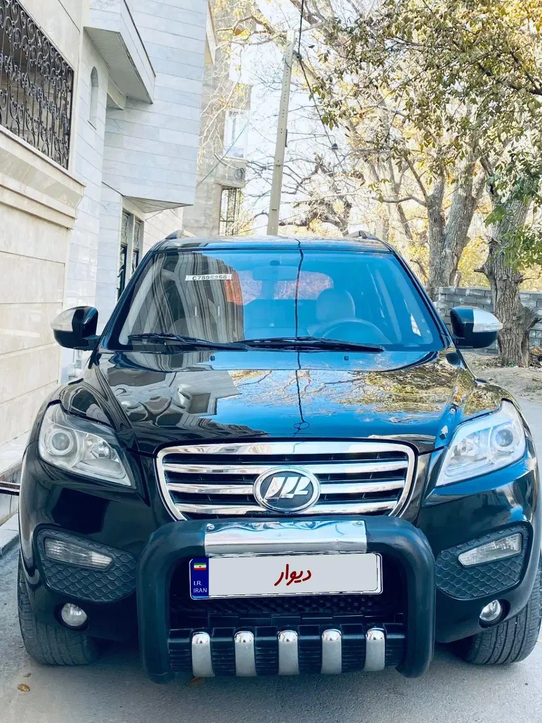 لیفان x60 بدون رنگ|خودرو سواری و وانت|مراغه, |دیوار