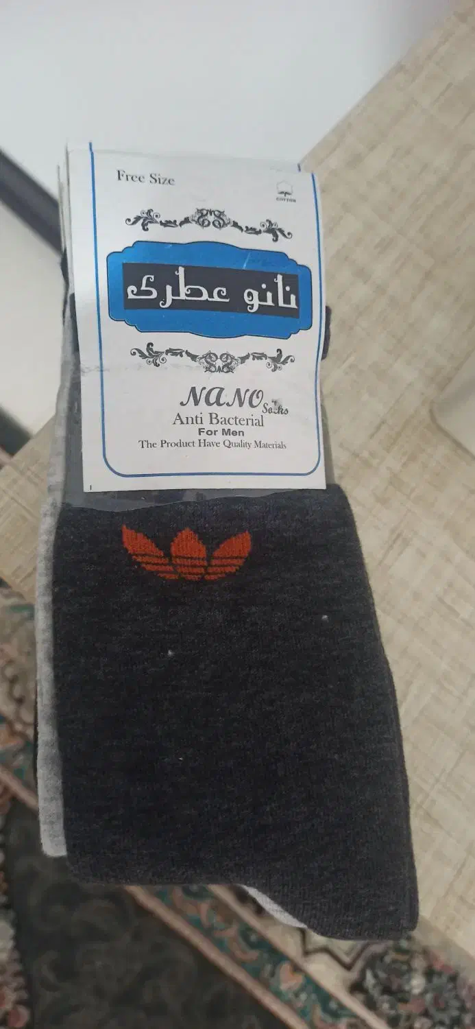 جوراب نانو عطری|لباس|شیراز, شهرک فرزانگان|دیوار