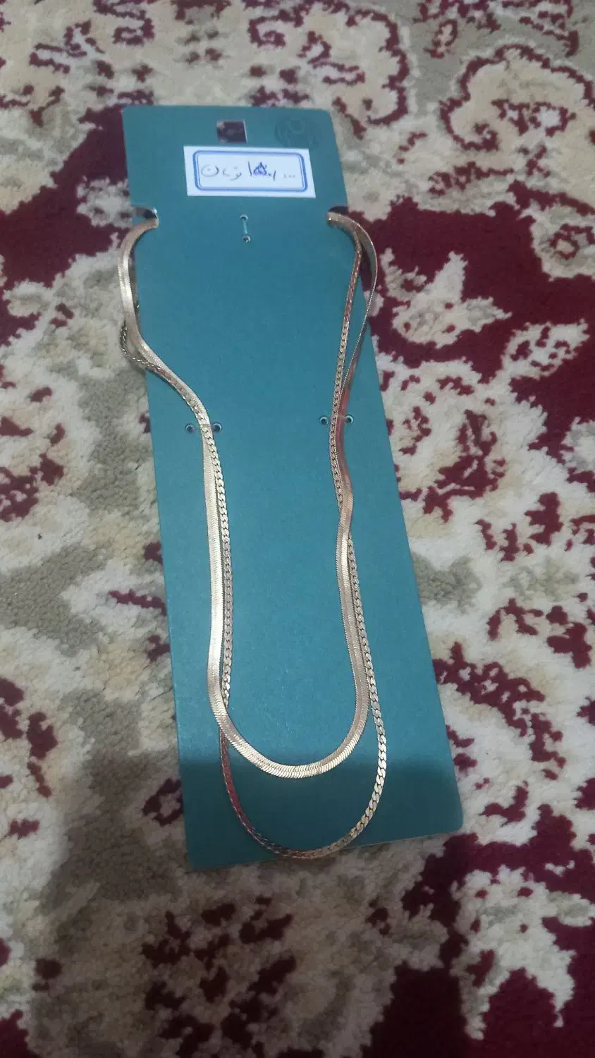 بدلیجات|بدلیجات|کرمانشاه, |دیوار