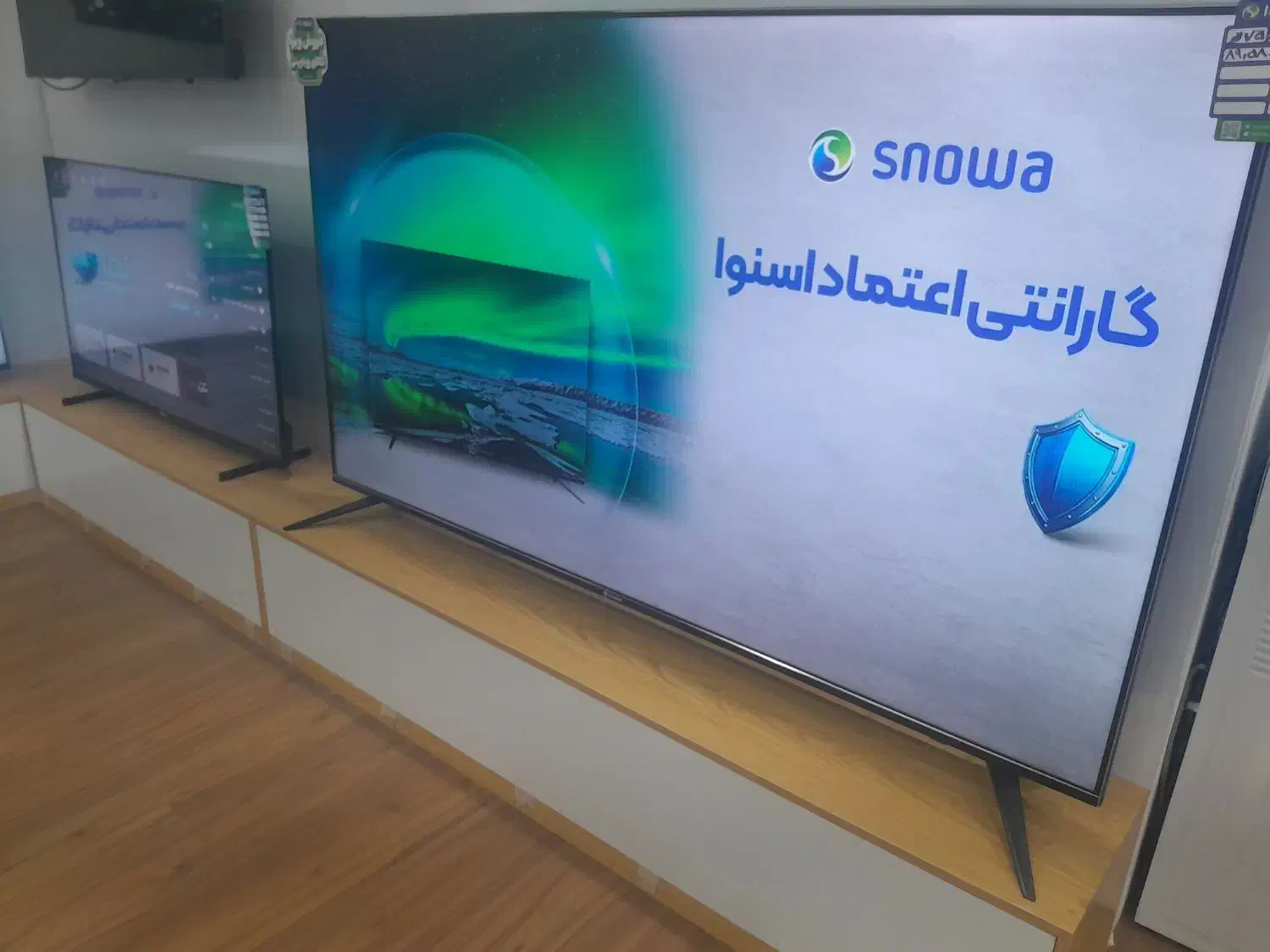 فروش تلویزیون اسنوا 75 اینچ تخفیف ویژه|تلویزیون و پروژکتور|شاهین‌شهر, فردوسی|دیوار