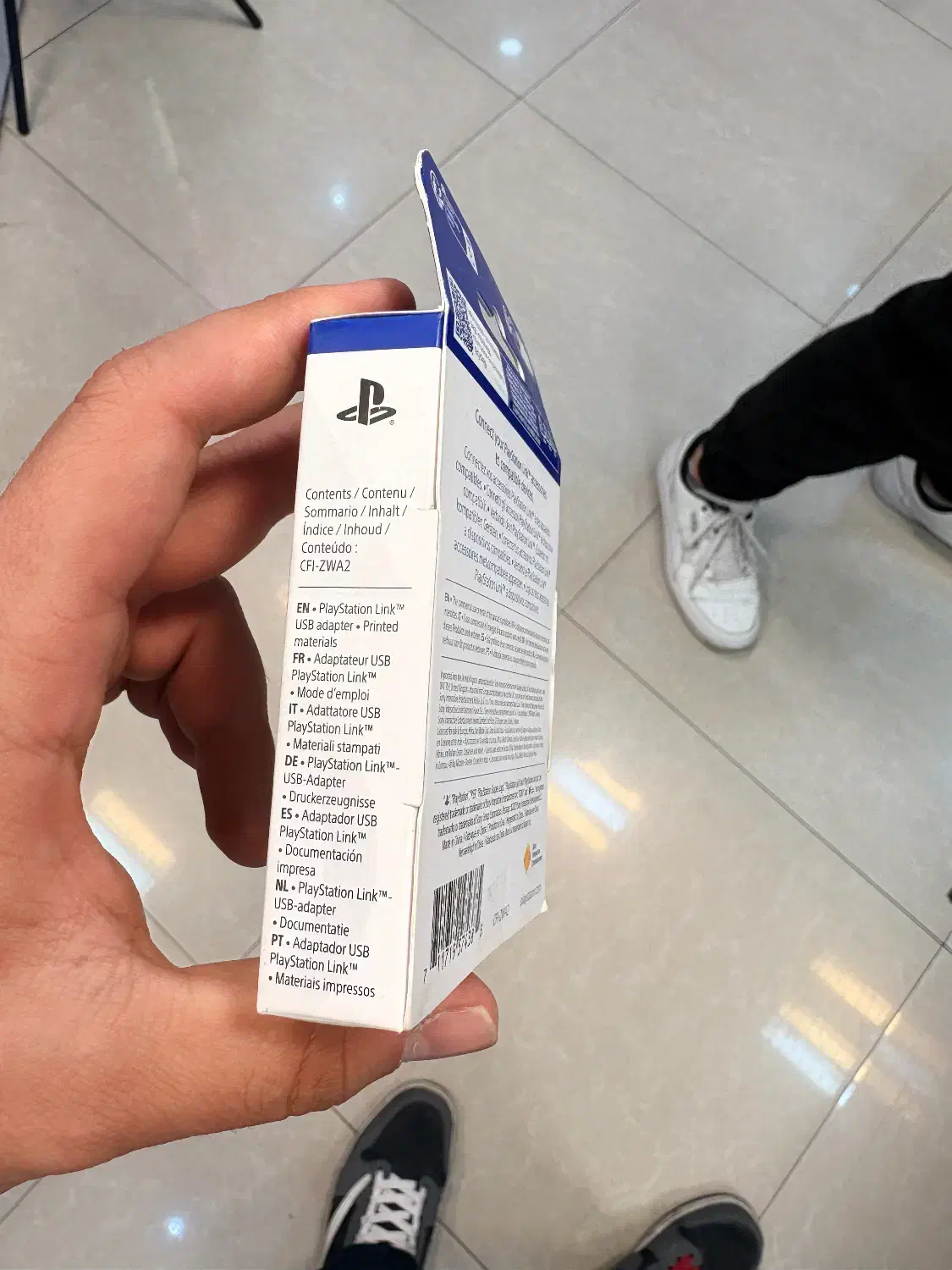 Playstation Link پلی استیشن لینک|کنسول، بازی ویدئویی و آنلاین|تهران, میرداماد|دیوار
